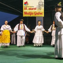 18. susret KUD-ova Matija Gubec u Donjem Miholjcu
