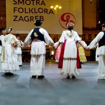 59. Međunarodna smotra folklora Zagreb 2025.
